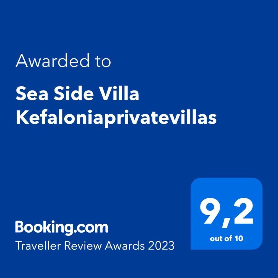 Seaside Villa Kefaloniaprivatevillas アルゴストリオン エクステリア 写真
